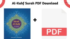 Al Kahf Surah PDF Download