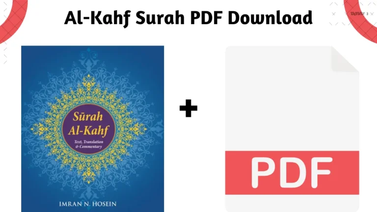 Al Kahf Surah PDF 2024: Revealing Profound Wisdom